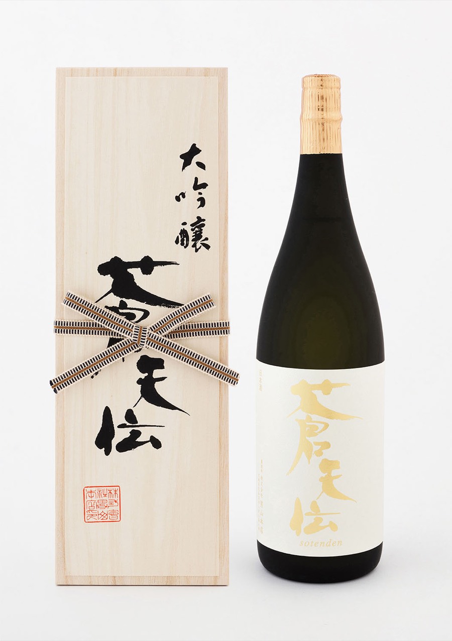 蒼天伝(男山本店・気仙沼の地酒)